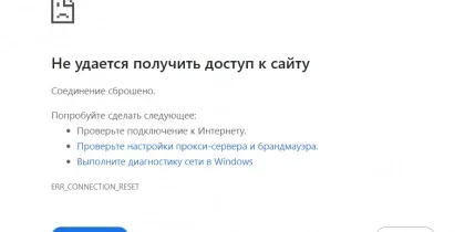 Чем заменить соцсети, которые запрещены в России: подборка альтернативных площадок | vladkadrovskiy.ru