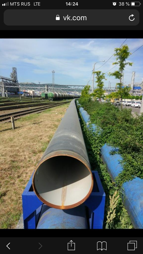 Водоканал Новороссийск. Водоснабжение Новороссийск. МУП Водоканал Белорецк.