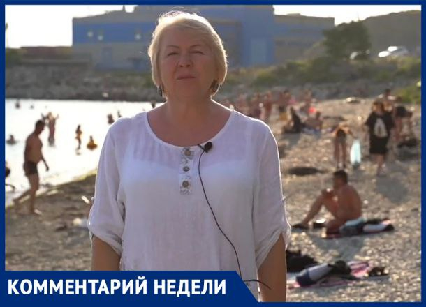 «Это решение – Коррупция с большой буквы», - Ольга Ковальчук о суде по Волочаевскому пляжу
