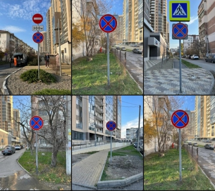 «Теперь можно по-человечески разъехаться», - где в Новороссийске машинам на дороге станет свободно