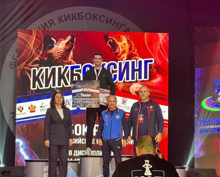 Новороссийцы выступили на соревнованиях по кикбоксингу в Анапе