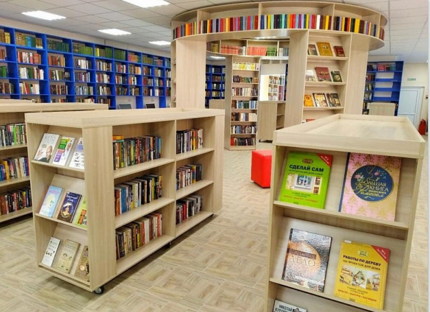 Новороссийская библиотека превратится в современный  интеллектуальный и образовательный центр