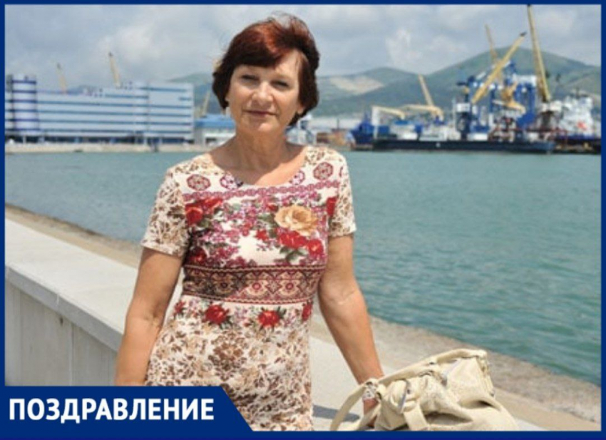 Член экосовета Новороссийска Татьяна Трибрат принимает поздравления с днём рождения