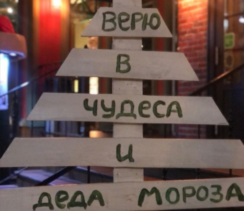 Скорпионам надо в театр, а ум Раков жаждет стимуляции: гороскоп от «Блокнота"