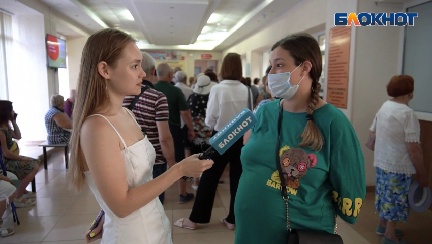 Как не «дойти до ручки», отстояв очередь в пятой поликлинике Новороссийска - репортаж «Блокнота»