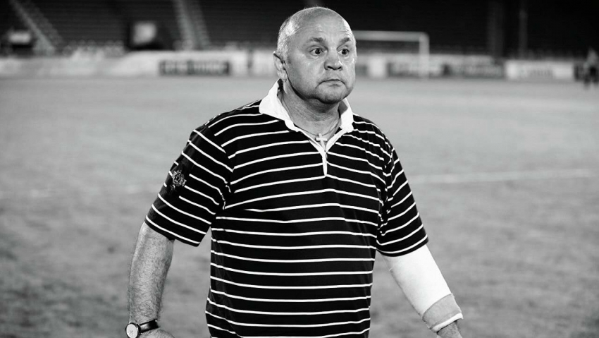 Ушёл из жизни бывший главный тренер новороссийского «Черноморца» Игорь Гамула