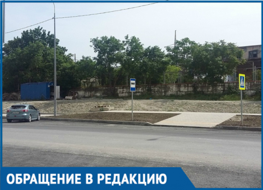 Новороссийцы почти обрели новую дорогу и почти потеряли сотни парковочных мест