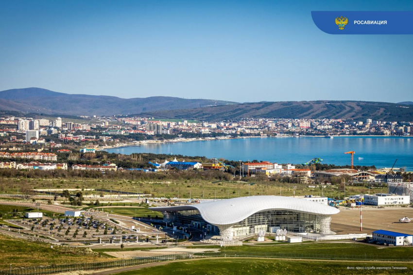 Рейсы «Москва-Геленджик» осенью и зимой будет осуществлять «Аэрофлот"