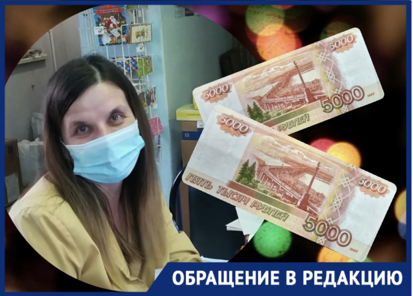 "Это ли не чудо в наше время?!": перед Новым годом с жительницей Новороссийска произошла удивительная история