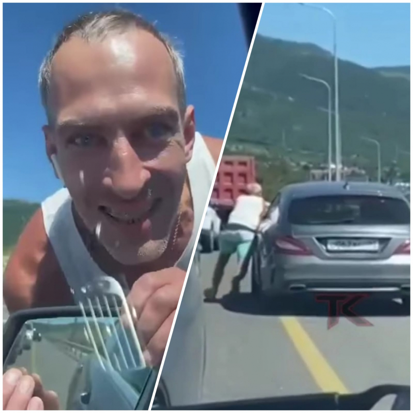 Вторая сторона конфликта: мужчину, оторвавшего зеркало от авто около Кабардинки, до этого «прокатили» на капоте