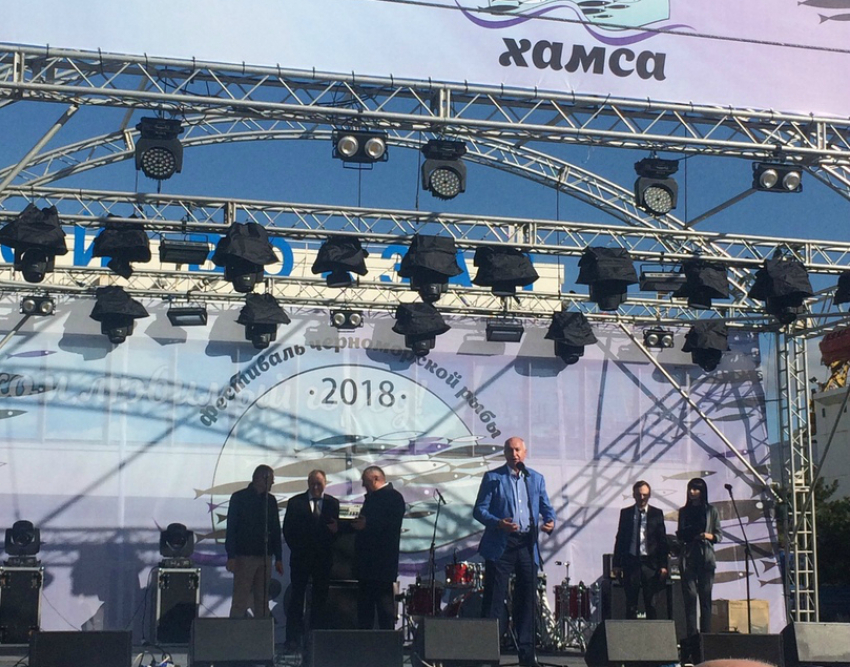 Флешмоб, файер-шоу, Боня и Кузьмич – что ждёт новороссийцев на второй день ХамсаФеста