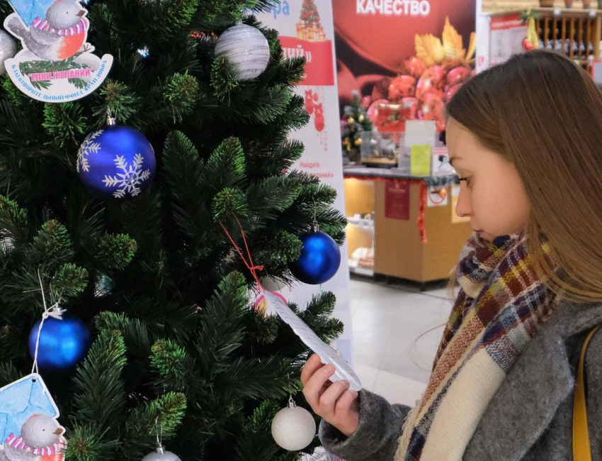 Новороссийцы могут подарить детям праздник