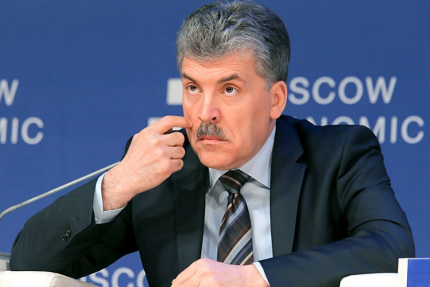 У Павла Грудинина нашли за рубежом незакрытые счета в банках и 5 кг золота