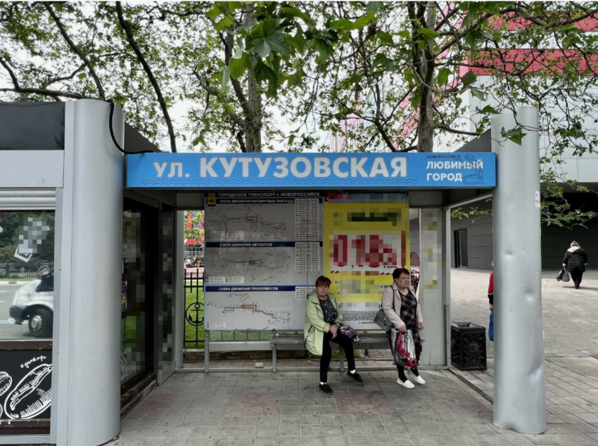 «Можем себе позволить!»: в Новороссийске обновят остановочные павильоны