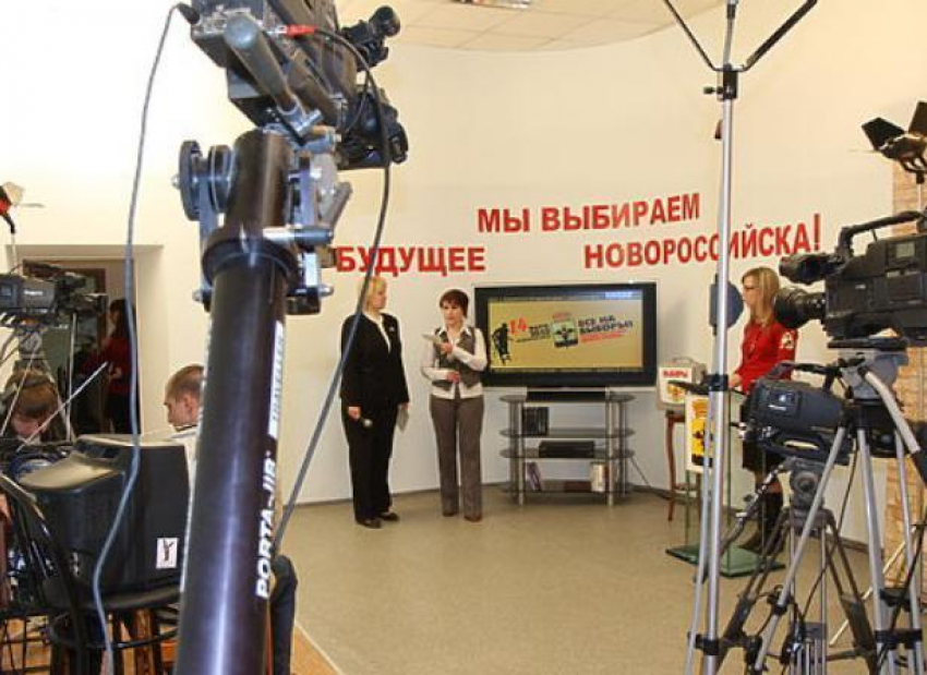 Доверие падает, а бюджет растет: 30 млн рублей администрация Новороссийска потратит на СМИ