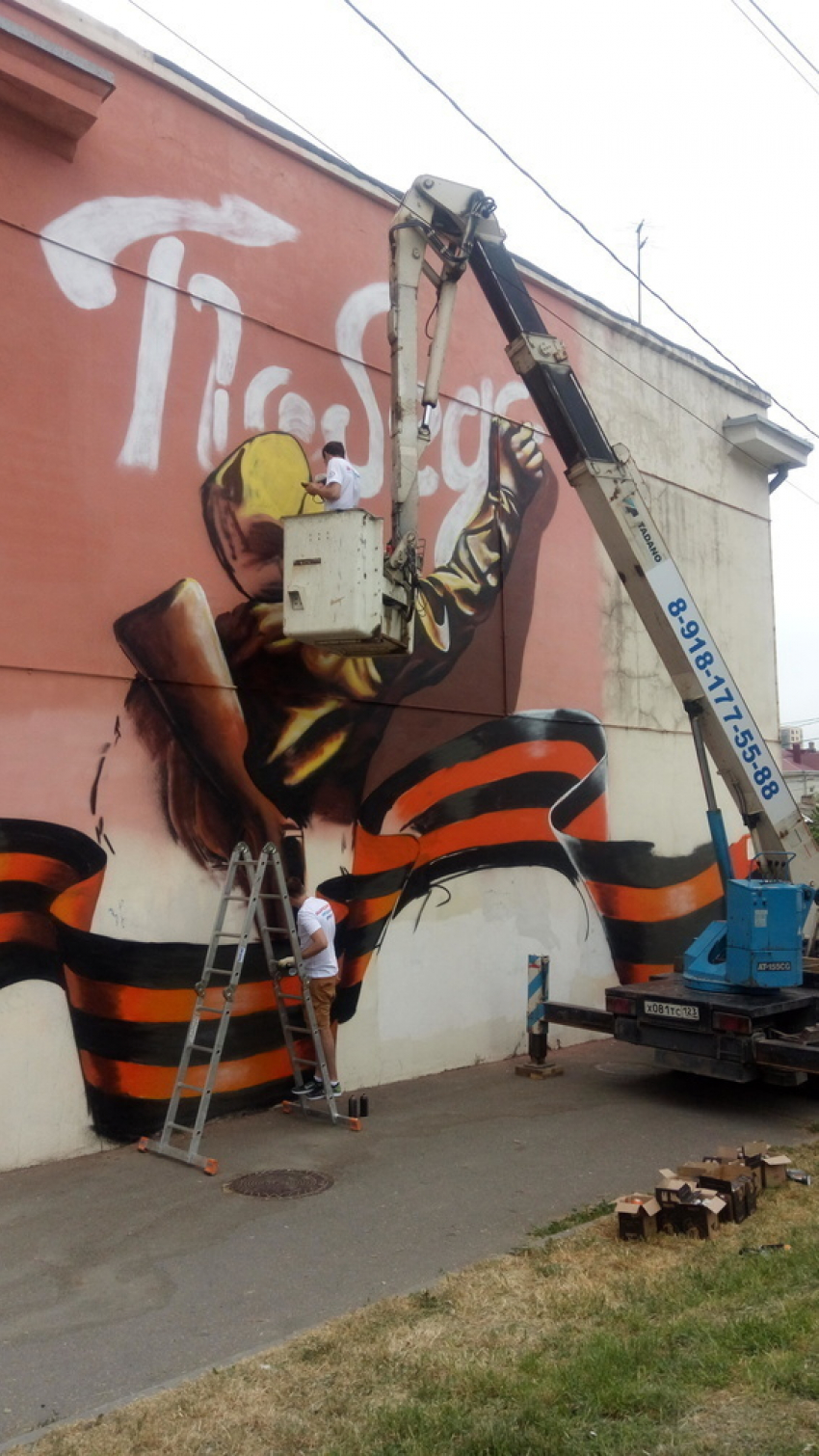 Графитчикам разрешили разукрасить стену жилого дома в Новороссийске