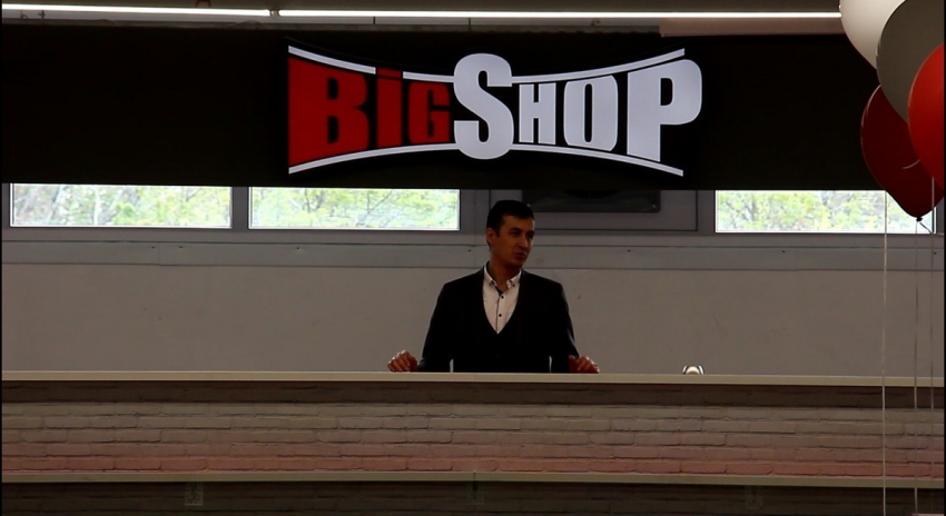 В честь открытия семейный магазин “BigShop” дарит подарки