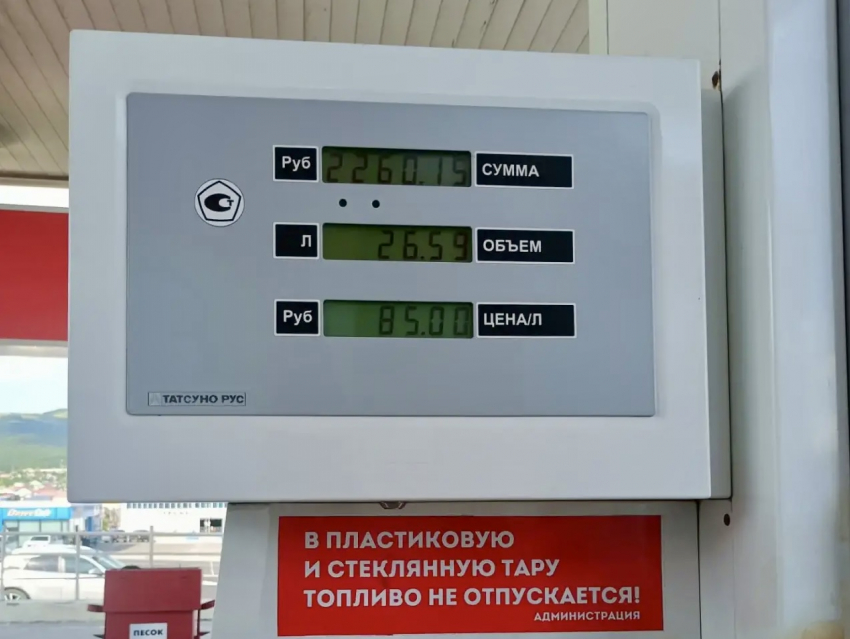 На каких АЗС в Новороссийске есть бензин: список адресов 