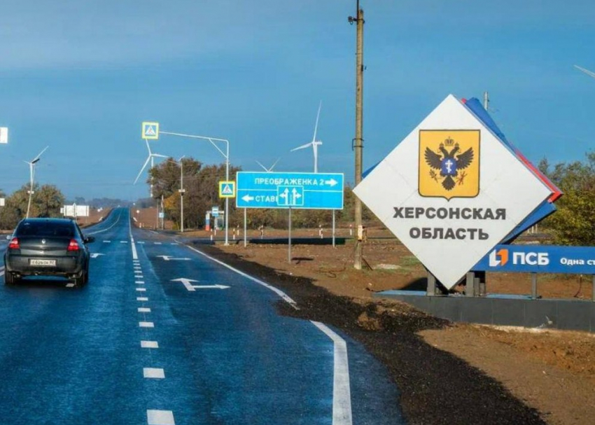 С ветерком! Восстановлены километры трассы Херсон – Джанкой – Керчь