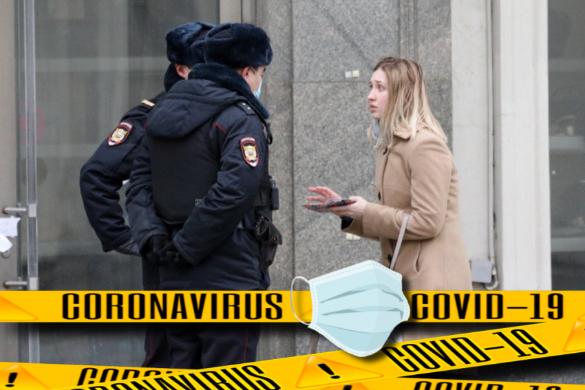 В Новороссийске продолжают штрафовать нарушителей без масок 