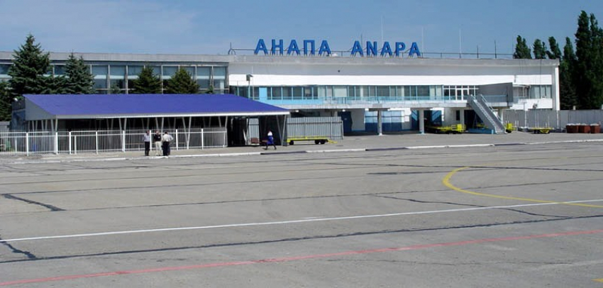 Новороссийская транспортная прокуратура признала анапский аэропорт безопасным