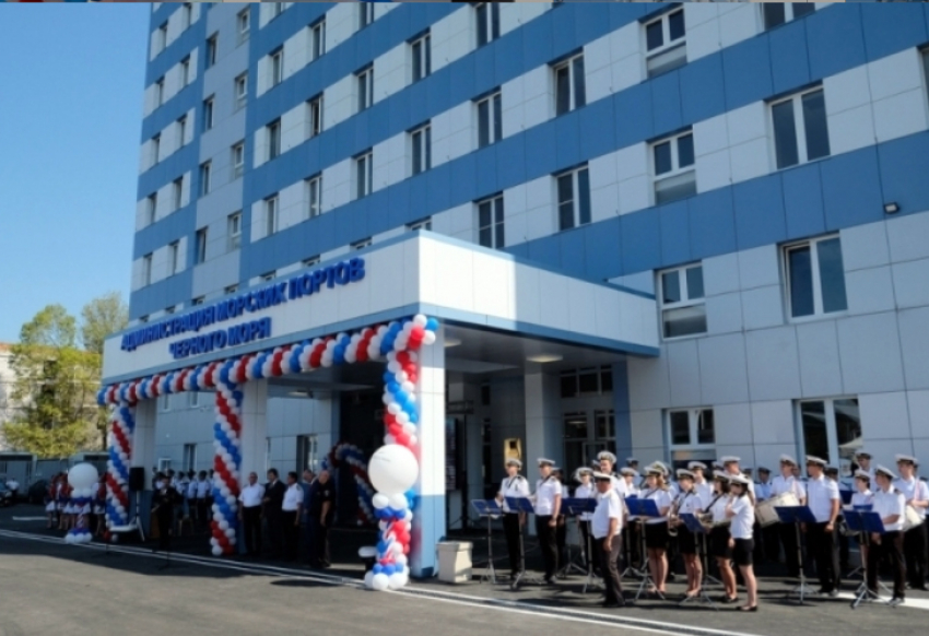 Здание Администрации морских портов Черного моря открыли в Новороссийске