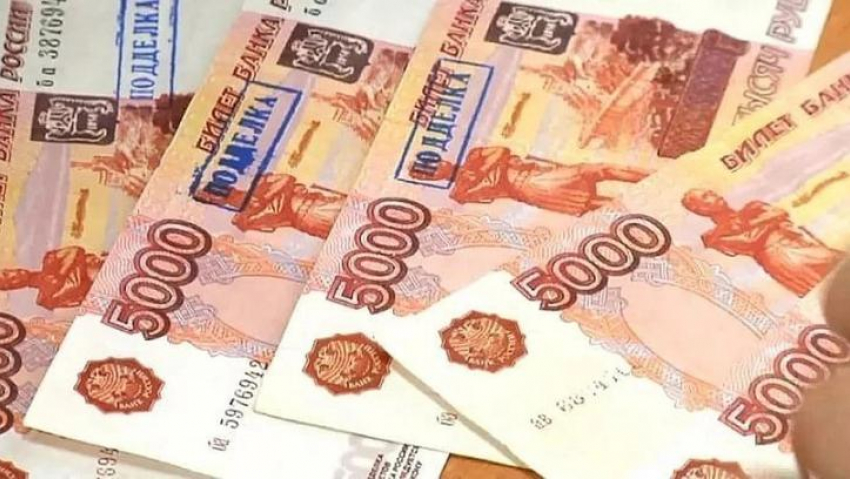 Банк приколов не прокатил: В Новороссийске будут судить парня, купившего фальшивые деньги