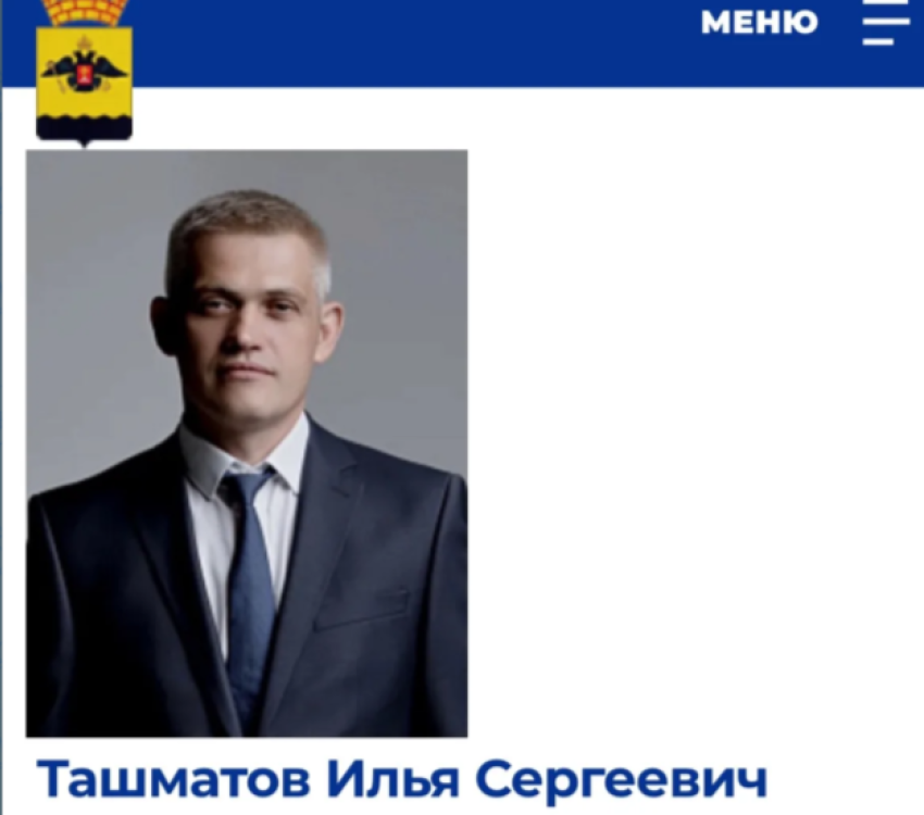 Депутата Новороссийской Думы задержали в кафе: что-то с коррупцией?
