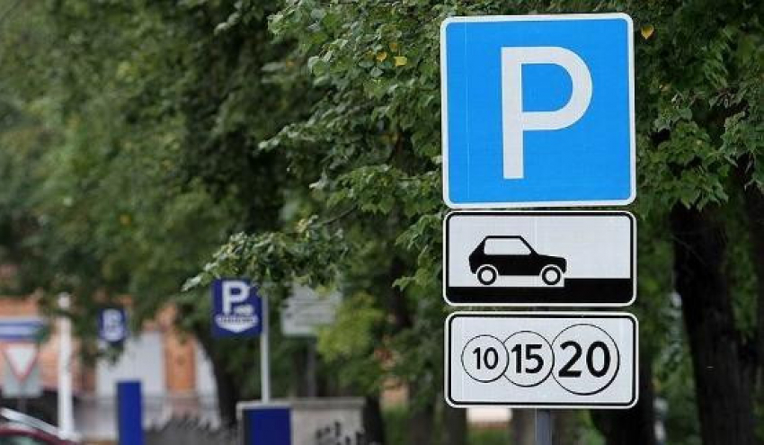 В Новороссийске появятся 15 новых платных парковок