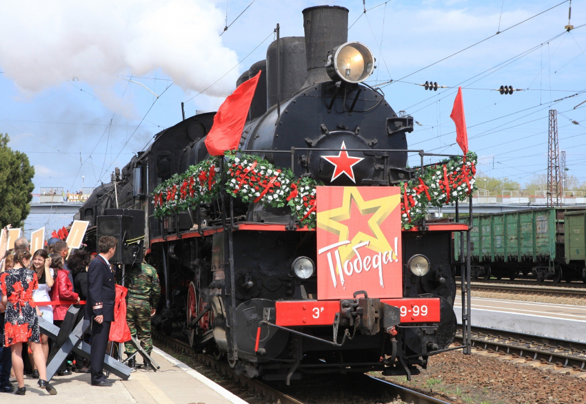 «Поезд Победы» посетит Новороссийск