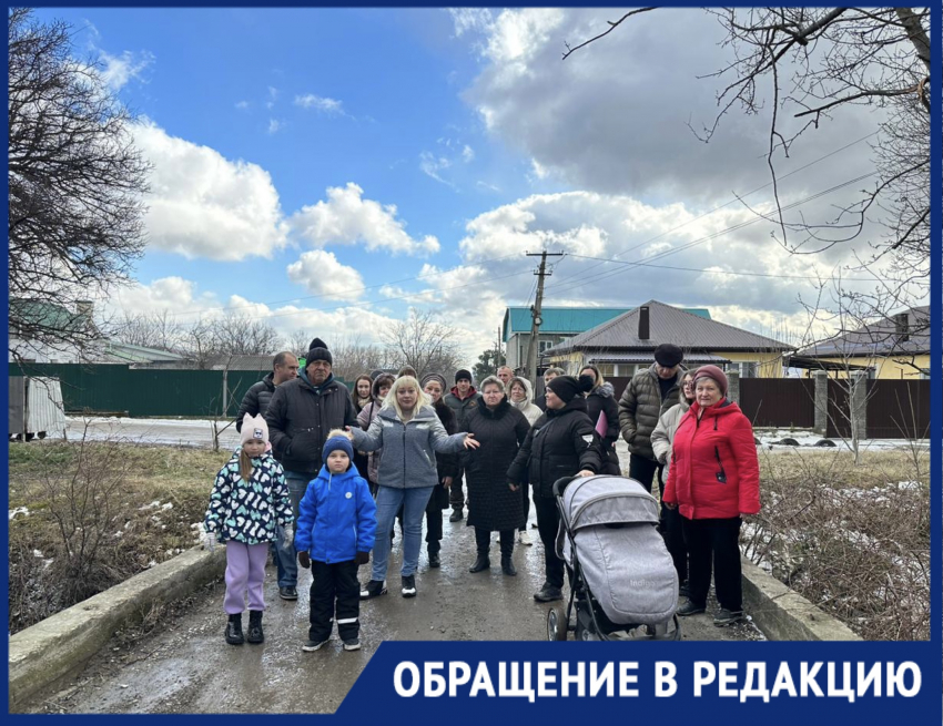 Конфликт двух улиц: в Новороссийске соседи делят мост