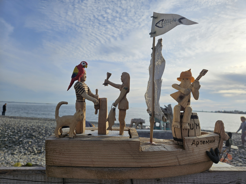 Гороскоп от «Блокнота»: Рыбам идти к переменам, а Овнам навести во всём порядок 