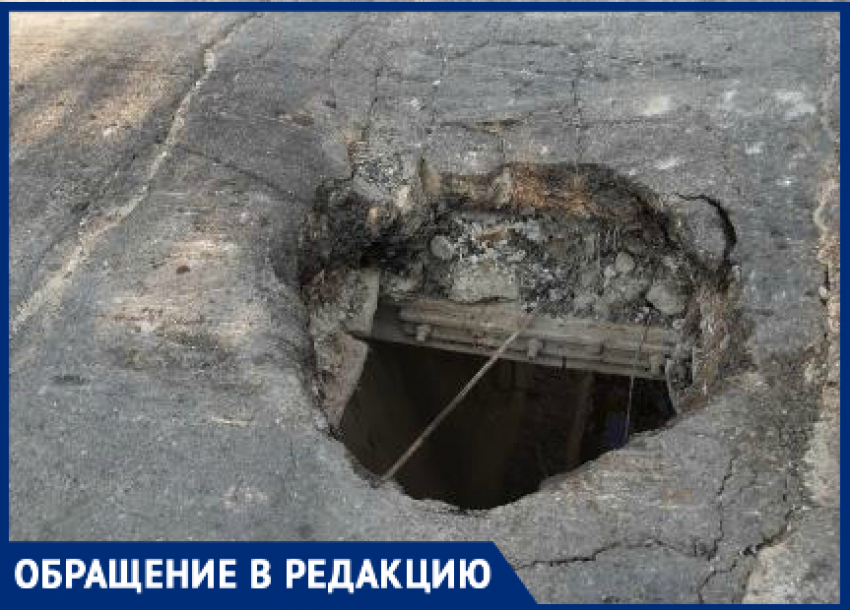 В пригороде Новороссийска рушится мост
