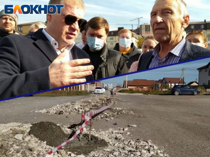 Администрация Новороссийска запроектировала дорогу, но построить её предложила жителям