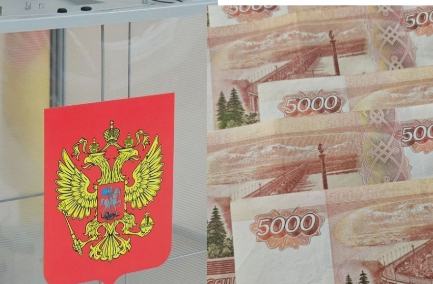 Ваш голос стоит 8 рублей: на избирательную кампанию Вениамина Кондратьева заложено 50 млн. рублей