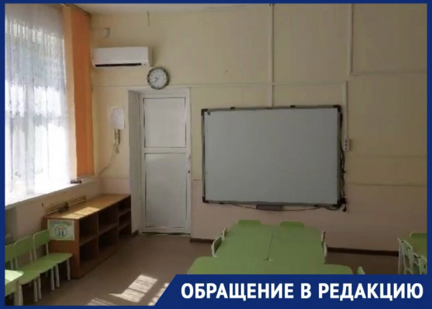 «Нас обманули»: в новороссийском детсаде родителей просят покинуть отремонтированную ими группу 