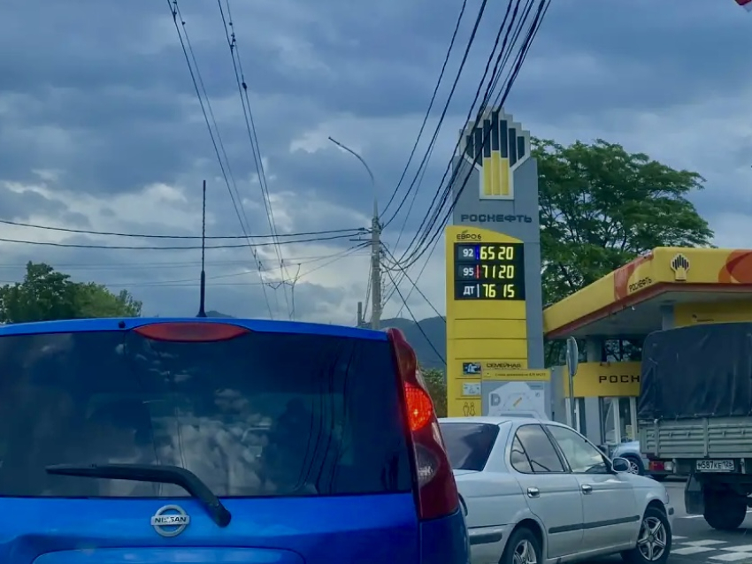 С 14 июля заправиться на АЗС «Роснефть» можно будет только по талону