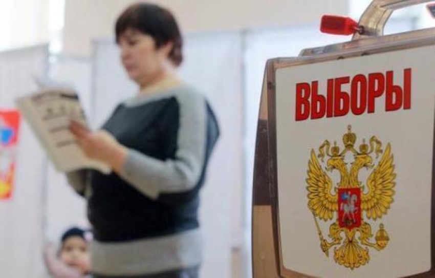 Получи iPhone, сходив на выборы в Новороссийске