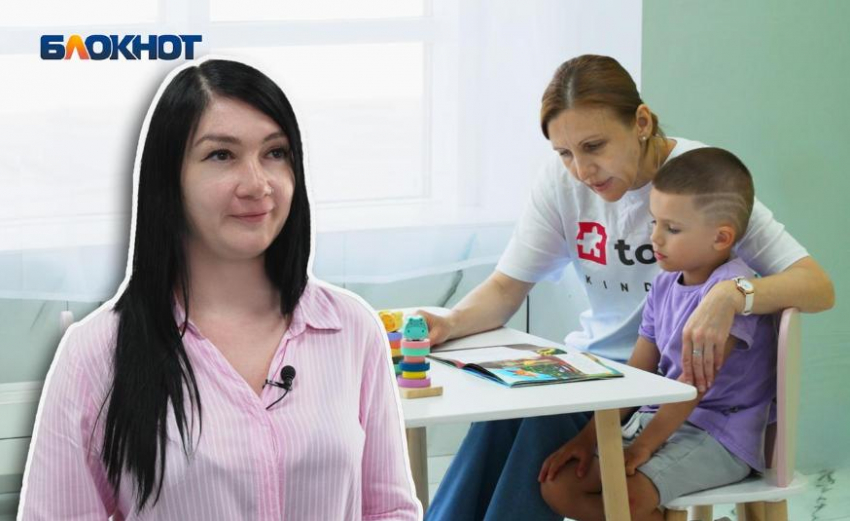 Счастливое будущее ребенка начинается уже сейчас: детский сад TOP KINDER распахнул свои двери в Новороссийске