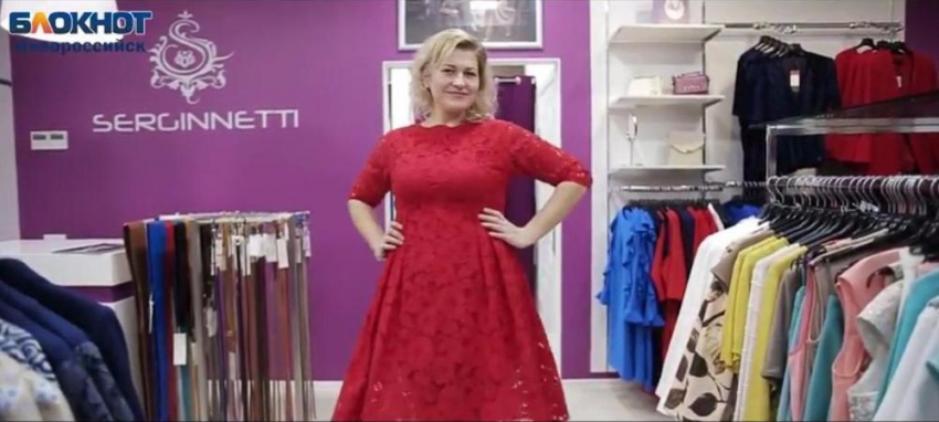 Магазин одежды «SERGINNETTI» подобрал Екатерине Щегловой финальный образ