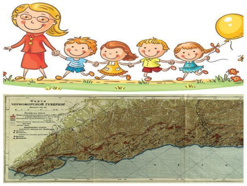 Календарь: день второй мамы и день рождения Черноморского округа