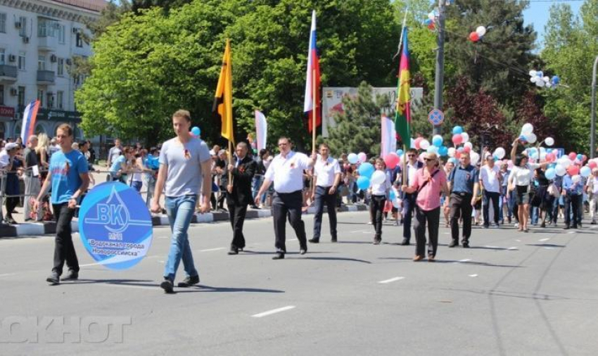 Настоящую маевку продемонстрировал новороссийцам коллектив МУП «Водоканал"