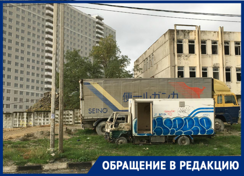 Новороссиец пытается достучаться до администрации Южного района с помощью «Блокнота»