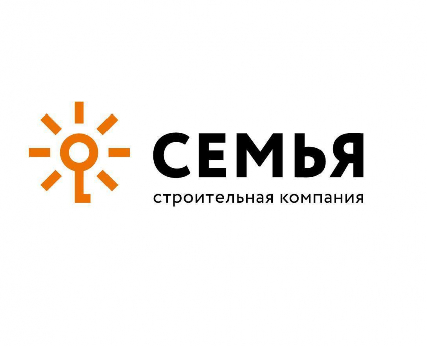 Южный район Новороссийска готовится к появлению «СЕМЬИ»