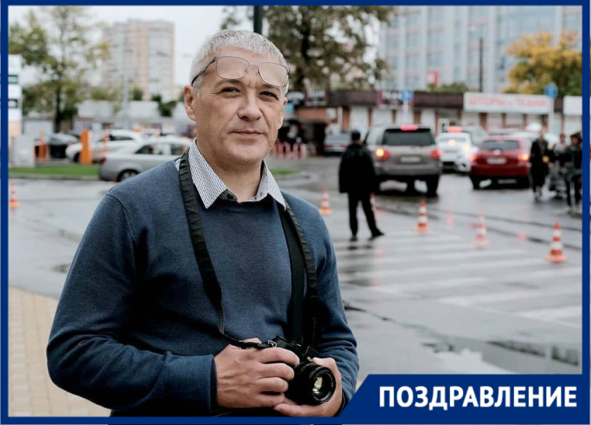 «Золотой» юбилей отмечает талантливый фотограф и шахматист Игорь Белослюдцев