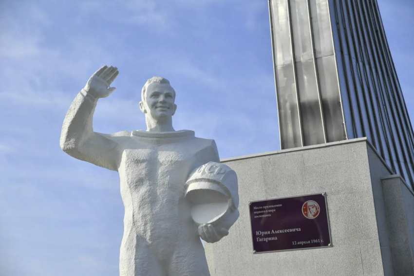 Первый и единственный: Юрию Гагарину сегодня исполнилось бы 92 года