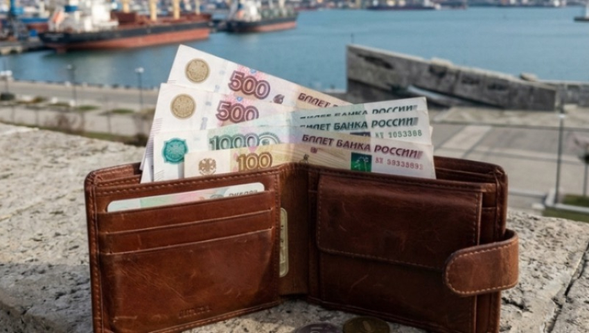 Рейтинг рынка труда: Краснодарский край на 18-м месте