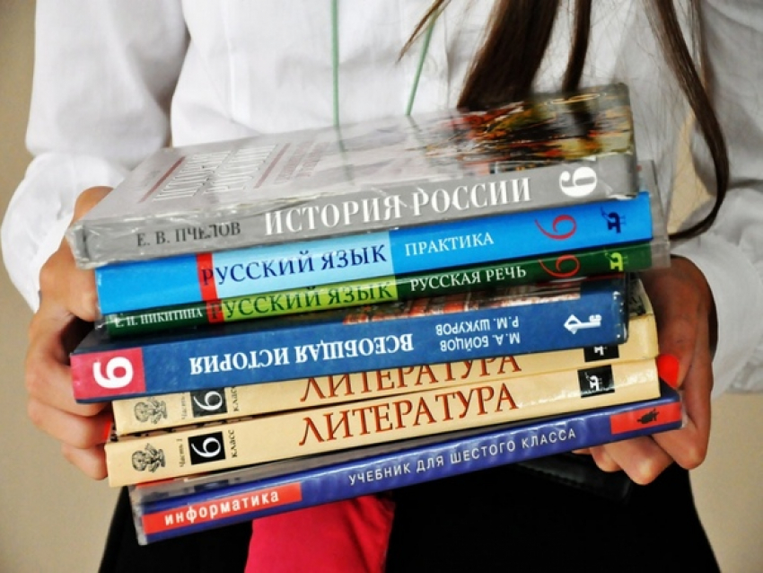 Школьникам Новороссийска на учебники выделено свыше 39 млн рублей