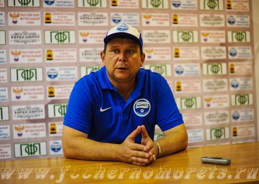 В «Черноморце» назначили нового тренера из-за скандала 