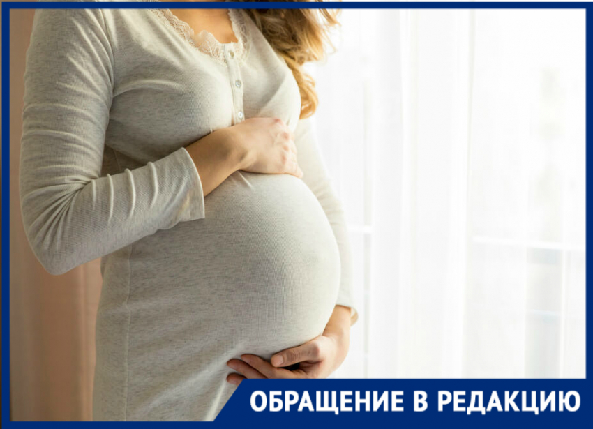 «Как можно было закрыть женскую консультацию?» – жительница Новороссийска переживает за беременную сестру